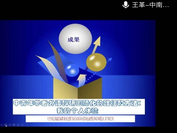 QQ鍥剧墖20230429174047_鍓