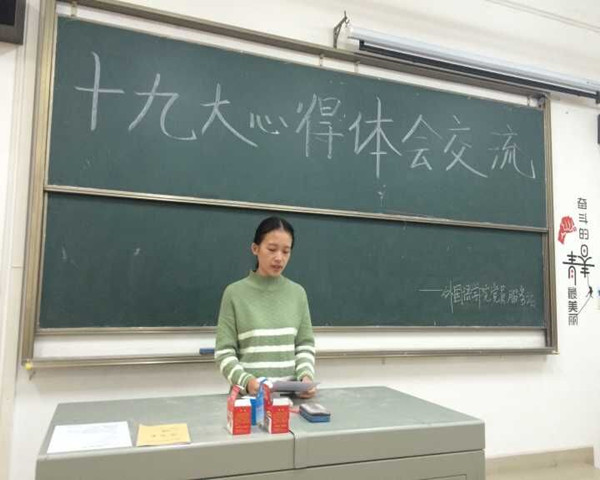 1508896588969118.jpg QQ图片20171025095602.jpg