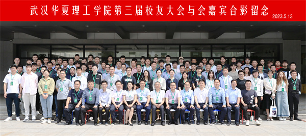 1684106514816011.jpg 寰