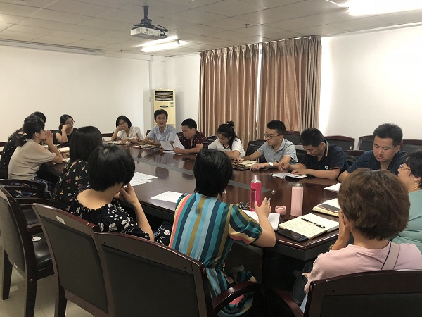 1568622450565265.jpg 《精神》文件学习2019.9.12.JPG