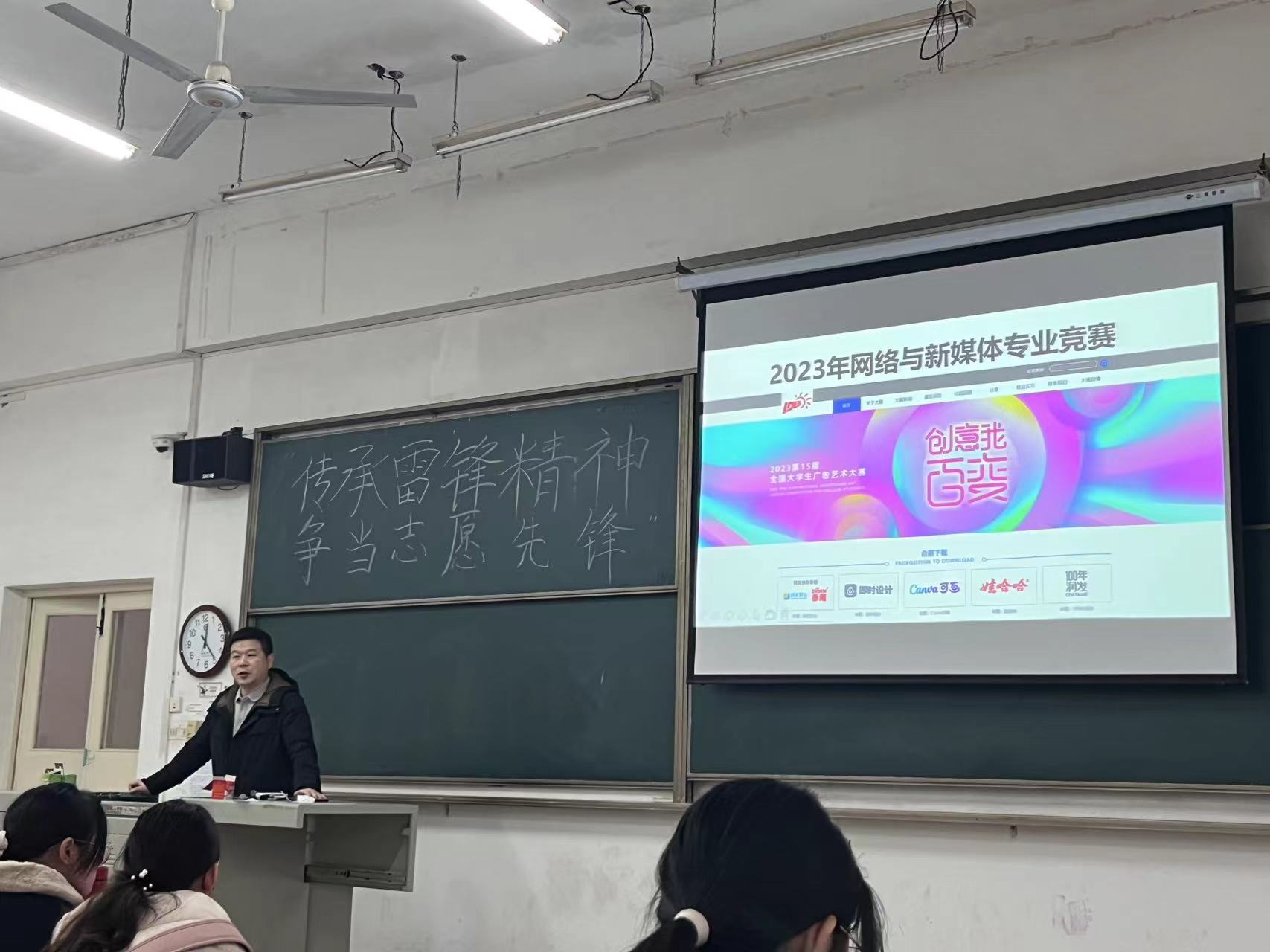 1679405139300275.png 1679405139300275.png