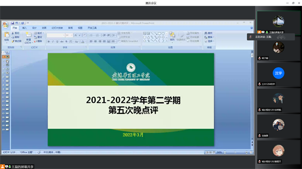 1647855896607565.png $RP611CD.png