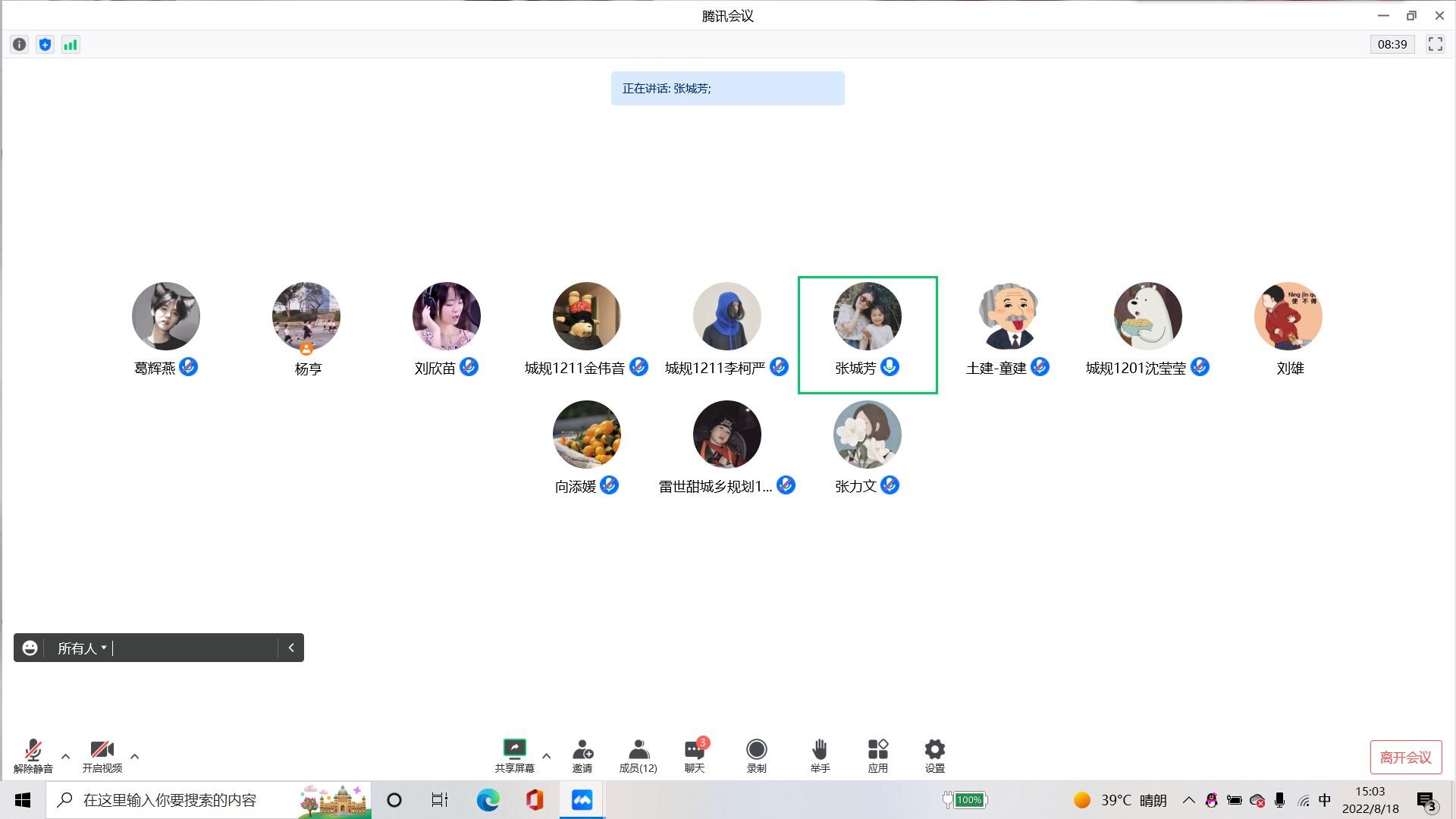 1661171653134900.jpg 1661171653134900.jpg