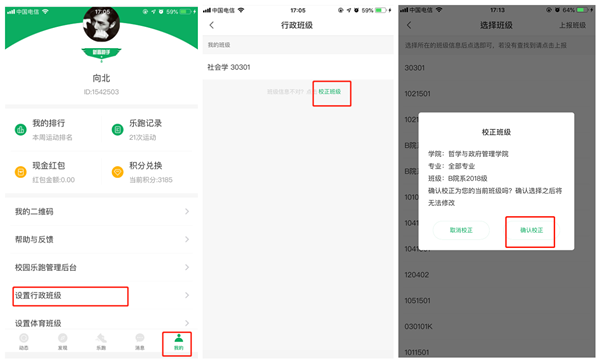 1601481961365727.png 图片18_副本.png
