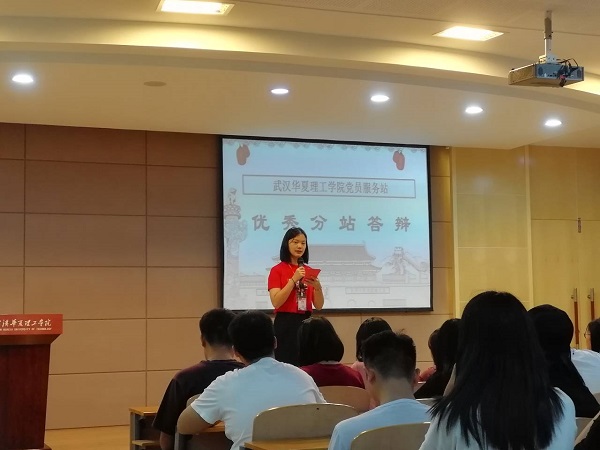 1568214567801337.jpg 3561.jpg