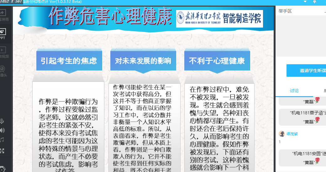 1593754245135158.png 1593754245135158.png