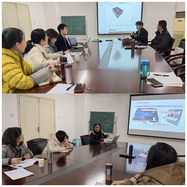 1639636164926517.png 鍥剧墖3.png