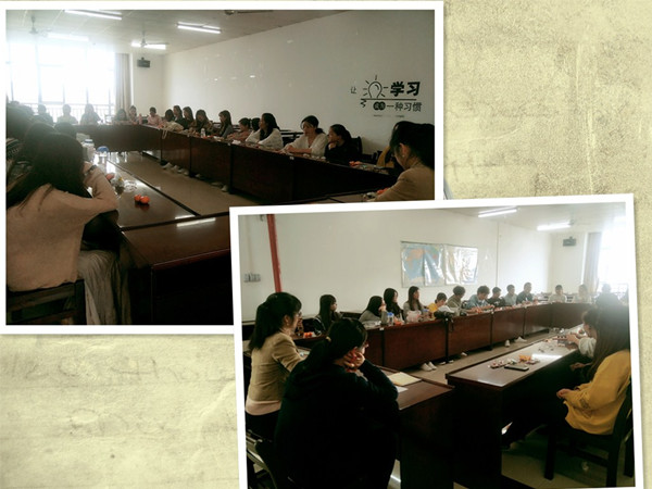 1522645003172557.jpg 电商1151班班会2副本.jpg