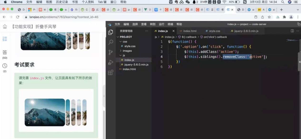 1647418172135352.png 1647418172135352.png