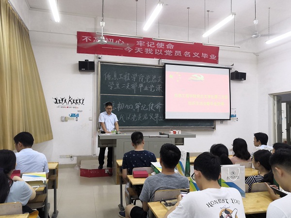 1560938691137555.jpg QQ图片20190619180338.jpg