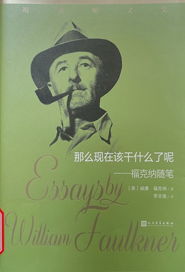 寰