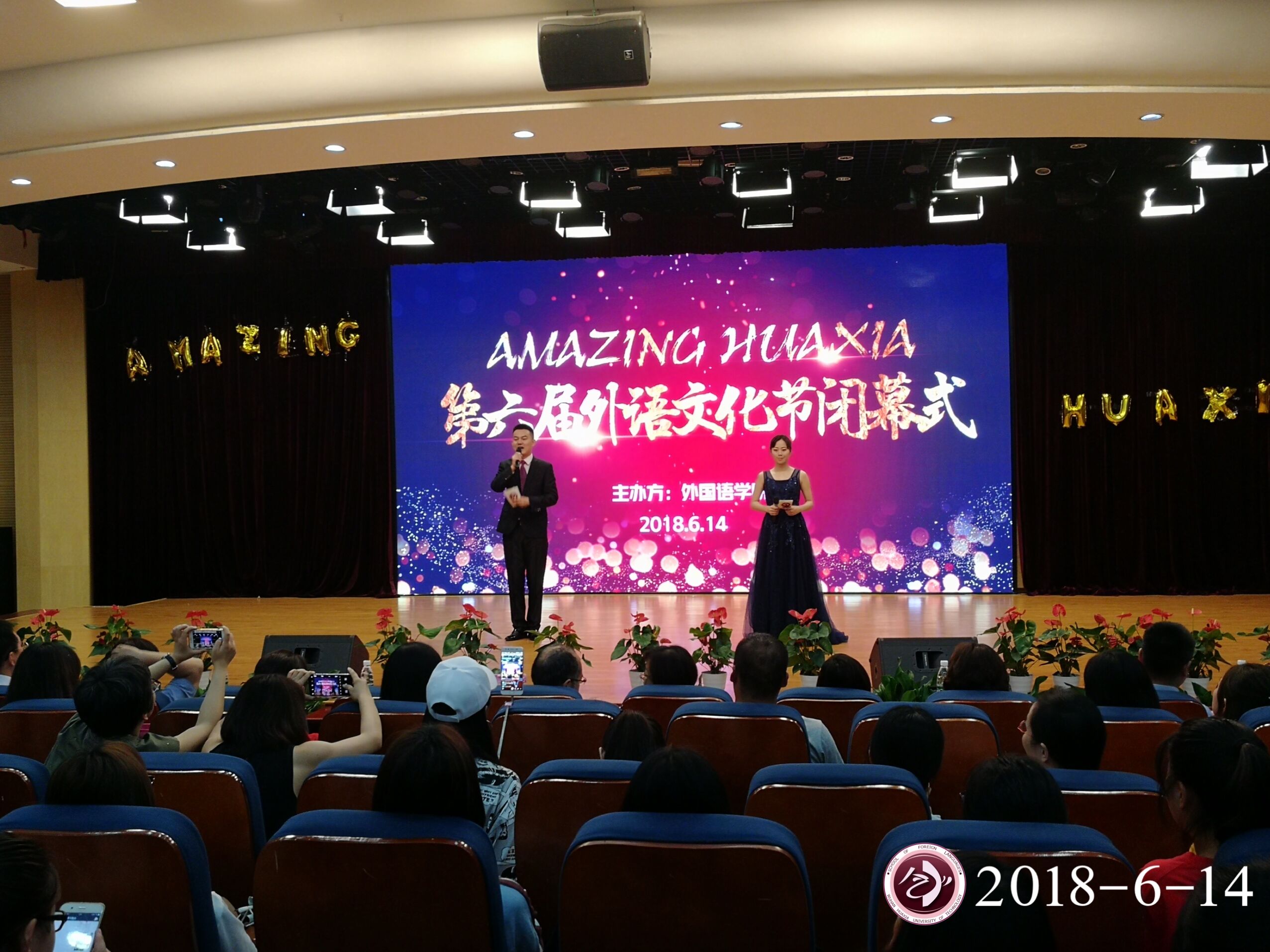 1528979723102355.jpg TIM图片20180614203256.jpg