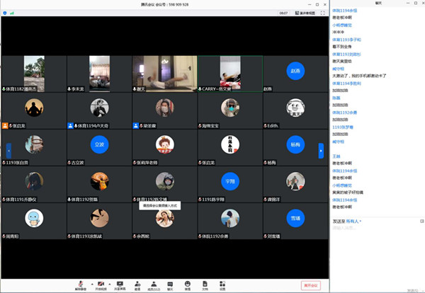 1589857437109119.jpg 微信图片_20200519111136_副本.jpg