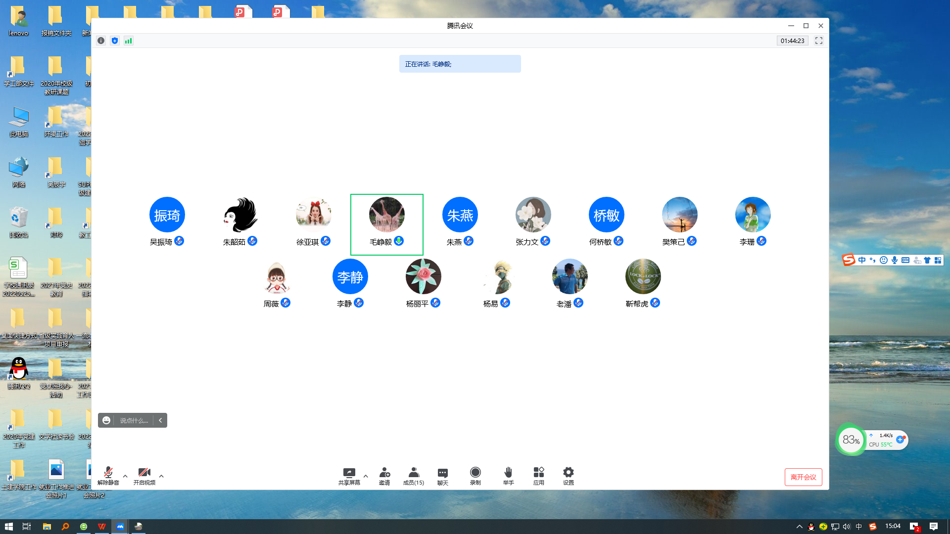 1658100207104825.png 1658100207104825.png