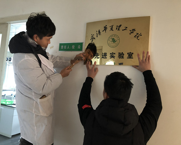 1546079590115966.jpg A228848888806AF3B00F94A2EBCB8EF0_副本.jpg
