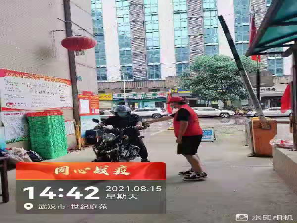 1646473363626413.jpg 鍦熷缓瀛﹂櫌鍦熸湪宸ョ▼1212闄堣瘹.jpg