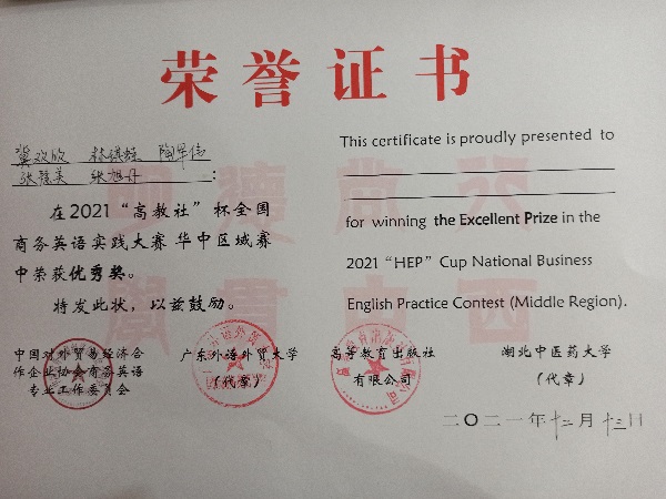 1639619410930045.jpg QQ鍥剧墖20211216094905.jpg
