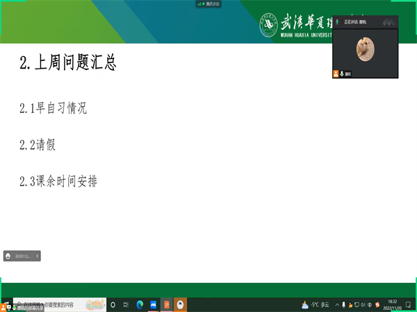 1669094093137822.png 鑵捐