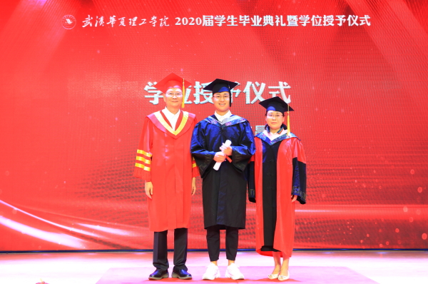 1592384452218128.jpg 毕业18.JPG