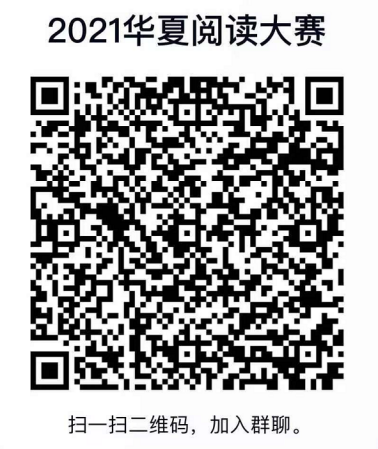 1631108613490906.png 鍥剧墖2.png