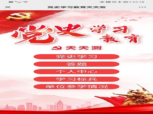 鍥剧墖3.jpg