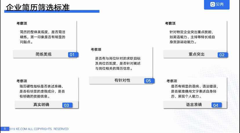 鍥剧墖2.png