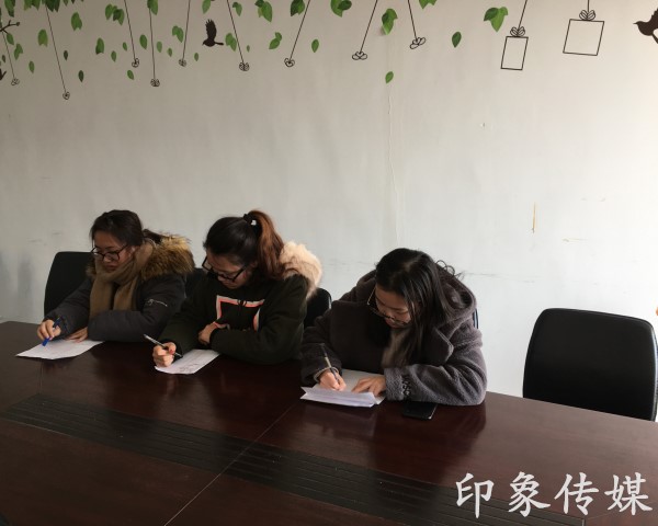 1515650392133187.jpg IMG_2511_副本.jpg