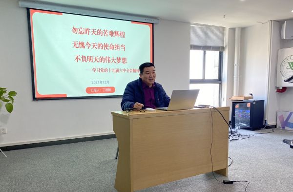 1640273919823886.jpg QQ鍥剧墖20211223232809.jpg