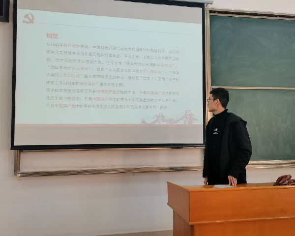 鍥剧墖4.png