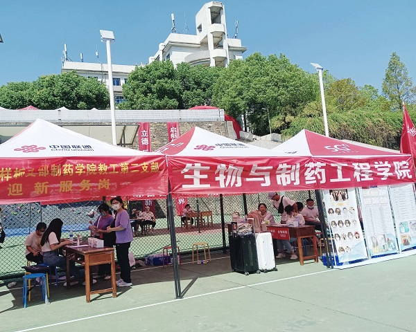 QQ鍥剧墖20220904133548.jpg