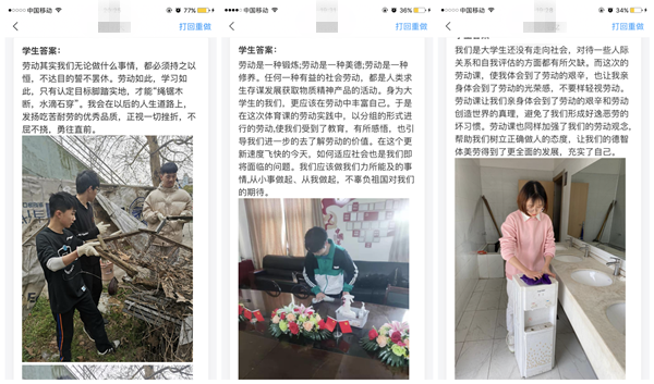 1617971730167307.png 微信图片_20210409203119_副本.png