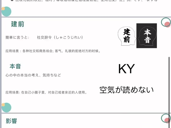鍥剧墖2_鍓