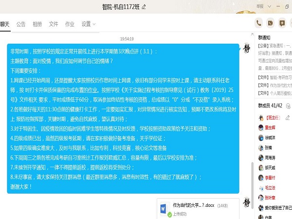 鏈鸿嚜1172 (2).jpg