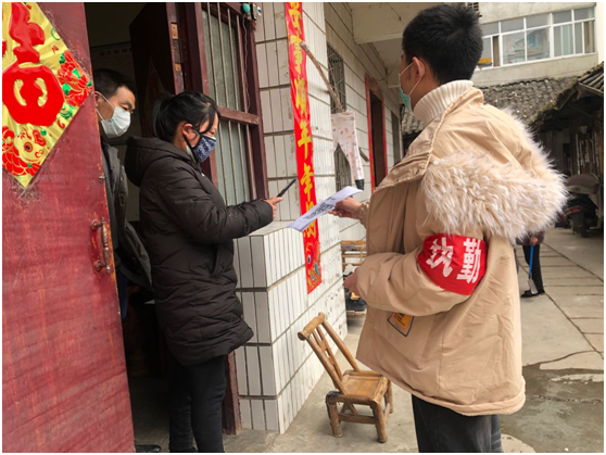 1584874999127520.png QQ图片20200322190332.png