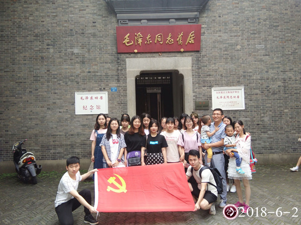 1528117216140610.jpg TIM图片20180604205951.jpg