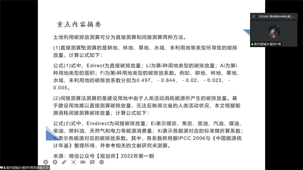 1660277371120372.png 鍥剧墖2.png