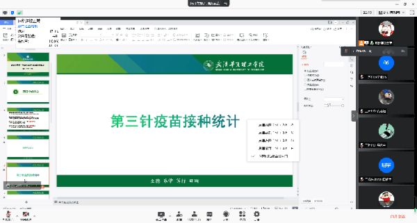 1636331916971184.png 3.png