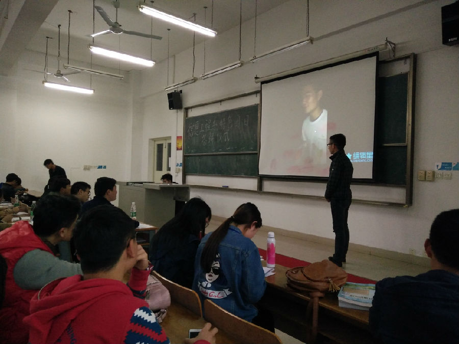 QQ图片20160324203434.jpg