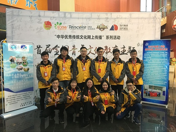 1514885325134710.jpg QQ图片20180102165439.jpg