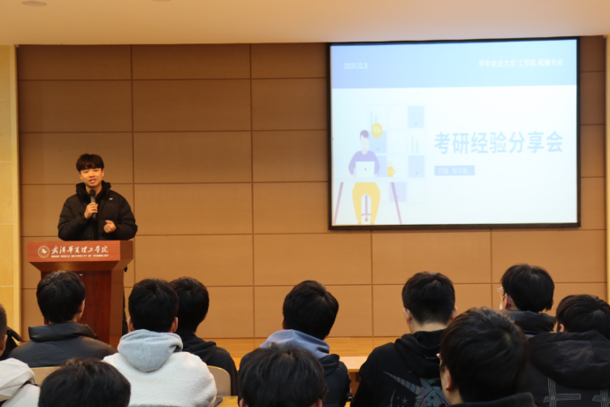 1638545568741136.png 1638545568741136.png