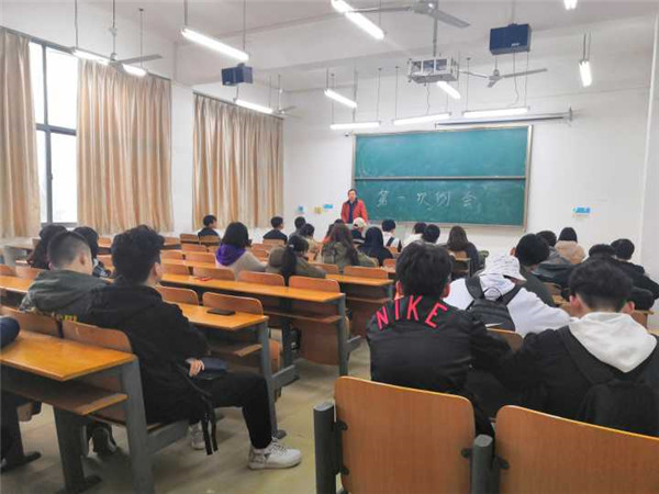 心协例会2 (1).jpg