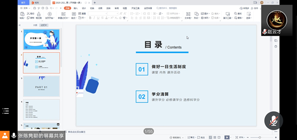 1614564036940244.jpg QQ图片20210301085448.jpg