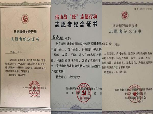 1601310785375194.jpg zheng涔︿慨鏀圭収.jpg