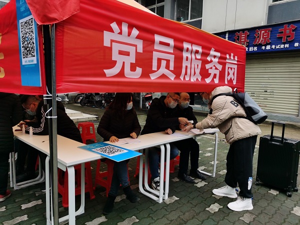 1614394247929056.jpg 返校111.jpg