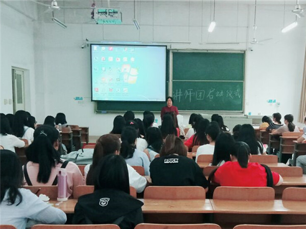 TIM图片20180504214227.jpg