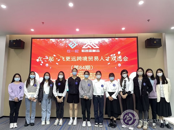 1669014925807534.jpg QQ鍥剧墖20221120235528.jpg