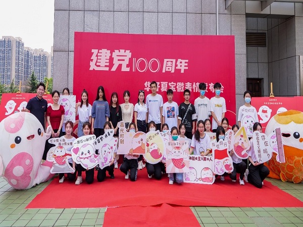 1624896511695006.jpg 11.jpg