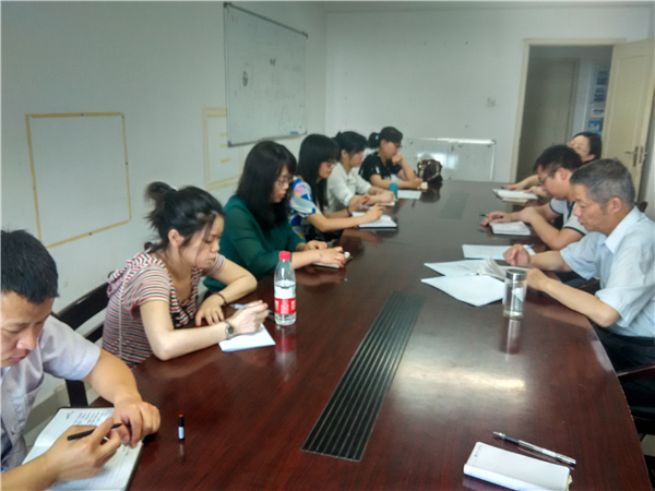 教研工作会议.jpg