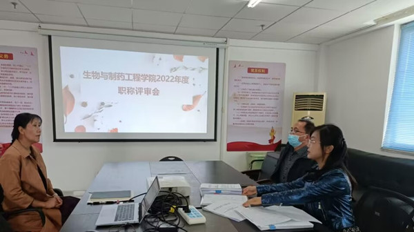QQ鍥剧墖20221107160119.jpg