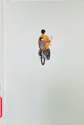 寰